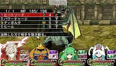 画像ギャラリー No.002のサムネイル画像 / 3DS/PSP向けの新作3Dダンジョン探索型RPG「アンチェインブレイズ レクス」が6月23日に発売。キャラクターデザインには総勢14名のクリエイターが集結