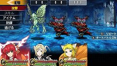 画像ギャラリー No.003のサムネイル画像 / 3DS/PSP向けの新作3Dダンジョン探索型RPG「アンチェインブレイズ レクス」が6月23日に発売。キャラクターデザインには総勢14名のクリエイターが集結