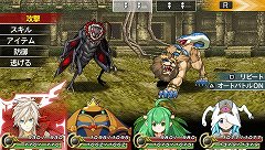 画像ギャラリー No.004のサムネイル画像 / 3DS/PSP向けの新作3Dダンジョン探索型RPG「アンチェインブレイズ レクス」が6月23日に発売。キャラクターデザインには総勢14名のクリエイターが集結