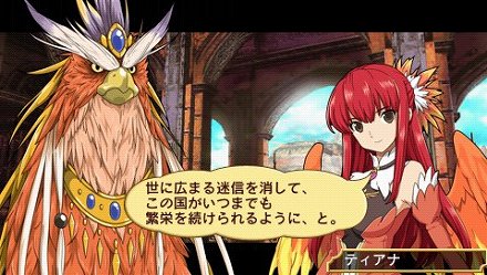 画像ギャラリー No.017のサムネイル画像 / 3DS/PSP向けの新作3Dダンジョン探索型RPG「アンチェインブレイズ レクス」が6月23日に発売。キャラクターデザインには総勢14名のクリエイターが集結