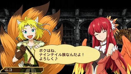 画像ギャラリー No.018のサムネイル画像 / 3DS/PSP向けの新作3Dダンジョン探索型RPG「アンチェインブレイズ レクス」が6月23日に発売。キャラクターデザインには総勢14名のクリエイターが集結