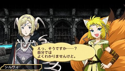 画像ギャラリー No.019のサムネイル画像 / 3DS/PSP向けの新作3Dダンジョン探索型RPG「アンチェインブレイズ レクス」が6月23日に発売。キャラクターデザインには総勢14名のクリエイターが集結