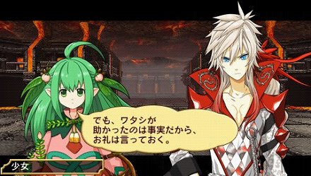 画像ギャラリー No.022のサムネイル画像 / 3DS/PSP向けの新作3Dダンジョン探索型RPG「アンチェインブレイズ レクス」が6月23日に発売。キャラクターデザインには総勢14名のクリエイターが集結