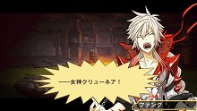 画像ギャラリー No.026のサムネイル画像 / 3DS/PSP向けの新作3Dダンジョン探索型RPG「アンチェインブレイズ レクス」が6月23日に発売。キャラクターデザインには総勢14名のクリエイターが集結