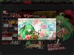 画像ギャラリー No.002のサムネイル画像 / 「アンチェインブレイズ レクス」キャラ紹介ムービー＆店舗別特典の追加分公開