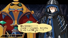画像ギャラリー No.002のサムネイル画像 / 「アンチェインブレイズ レクス」，新キャラクターや「アンチェイン」システムの続報など最新情報をお届け