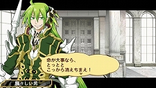 画像ギャラリー No.009のサムネイル画像 / 「アンチェインブレイズ レクス」，新キャラクターや「アンチェイン」システムの続報など最新情報をお届け