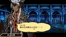 画像ギャラリー No.010のサムネイル画像 / 「アンチェインブレイズ レクス」，新キャラクターや「アンチェイン」システムの続報など最新情報をお届け