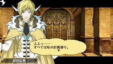 画像ギャラリー No.011のサムネイル画像 / 「アンチェインブレイズ レクス」，新キャラクターや「アンチェイン」システムの続報など最新情報をお届け