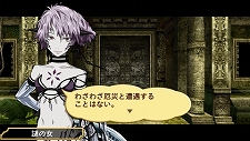 画像ギャラリー No.012のサムネイル画像 / 「アンチェインブレイズ レクス」，新キャラクターや「アンチェイン」システムの続報など最新情報をお届け