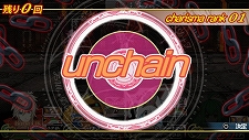 画像ギャラリー No.014のサムネイル画像 / 「アンチェインブレイズ レクス」，新キャラクターや「アンチェイン」システムの続報など最新情報をお届け