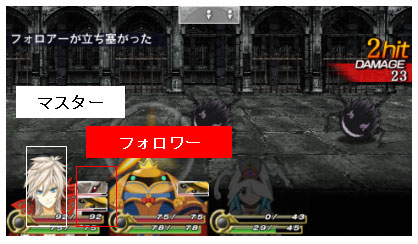 画像ギャラリー No.015のサムネイル画像 / 「アンチェインブレイズ レクス」，新キャラクターや「アンチェイン」システムの続報など最新情報をお届け