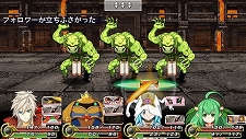 画像ギャラリー No.016のサムネイル画像 / 「アンチェインブレイズ レクス」，新キャラクターや「アンチェイン」システムの続報など最新情報をお届け