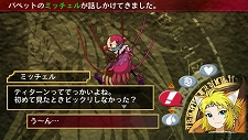 画像ギャラリー No.017のサムネイル画像 / 「アンチェインブレイズ レクス」，新キャラクターや「アンチェイン」システムの続報など最新情報をお届け