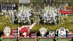 画像ギャラリー No.029のサムネイル画像 / 「アンチェインブレイズ レクス」，新キャラクターや「アンチェイン」システムの続報など最新情報をお届け