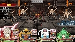 画像ギャラリー No.037のサムネイル画像 / 「アンチェインブレイズ レクス」，新キャラクターや「アンチェイン」システムの続報など最新情報をお届け