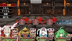 画像ギャラリー No.039のサムネイル画像 / 「アンチェインブレイズ レクス」，新キャラクターや「アンチェイン」システムの続報など最新情報をお届け