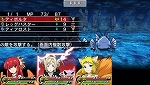 画像ギャラリー No.042のサムネイル画像 / 「アンチェインブレイズ レクス」，新キャラクターや「アンチェイン」システムの続報など最新情報をお届け