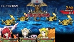 画像ギャラリー No.043のサムネイル画像 / 「アンチェインブレイズ レクス」，新キャラクターや「アンチェイン」システムの続報など最新情報をお届け