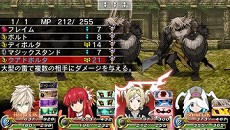 画像ギャラリー No.010のサムネイル画像 / 水樹奈々さんや小清水亜美さんのボイスが視聴可能に。RPG「アンチェインブレイズ レクス」の公式サイトが更新。予約特典の追加分も要チェック