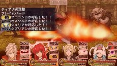 画像ギャラリー No.017のサムネイル画像 / 水樹奈々さんや小清水亜美さんのボイスが視聴可能に。RPG「アンチェインブレイズ レクス」の公式サイトが更新。予約特典の追加分も要チェック