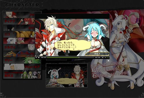 画像ギャラリー No.009のサムネイル画像 / 「アンチェインブレイズレクス」新たに5人のキャラクター紹介ムービーが公開に
