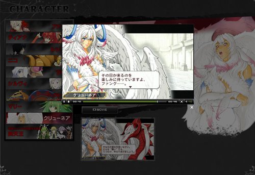 画像ギャラリー No.010のサムネイル画像 / 「アンチェインブレイズレクス」新たに5人のキャラクター紹介ムービーが公開に