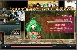 画像ギャラリー No.001のサムネイル画像 / 「アンチェインブレイズ レクス」PV第二弾が公式サイトで公開に