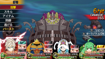画像ギャラリー No.003のサムネイル画像 / 「アンチェインブレイズ レクス」最新情報。公式サイトで「ボスバトル」「大群バトル」「合成」の3システムの詳細が公開に