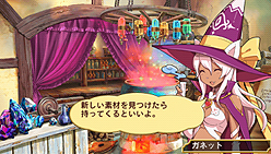 画像ギャラリー No.007のサムネイル画像 / 「アンチェインブレイズ レクス」最新情報。公式サイトで「ボスバトル」「大群バトル」「合成」の3システムの詳細が公開に