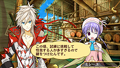 画像ギャラリー No.008のサムネイル画像 / 「アンチェインブレイズ レクス」最新情報。公式サイトで「ボスバトル」「大群バトル」「合成」の3システムの詳細が公開に