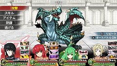 画像ギャラリー No.011のサムネイル画像 / 「アンチェインブレイズ レクス」（PSP/3DS）発売記念抽選イベントが7月14日に秋葉原で開催