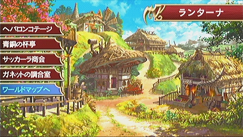 画像ギャラリー No.017のサムネイル画像 / 君のハートをアンチェイン! 意欲的なシステムが光るダンジョンRPG「アンチェインブレイズ レクス」プレイレポート