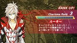 アンチェインブレイズ レクス