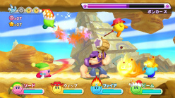 画像ギャラリー No.005のサムネイル画像 / 「星のカービィ Wii」が10月27日に発売。最大4人のマルチプレイではデデデ大王やワドルディ，メタナイトが操作可能に 