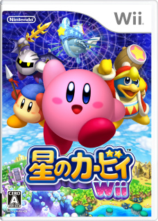画像ギャラリー No.010のサムネイル画像 / 「星のカービィ Wii」が10月27日に発売。最大4人のマルチプレイではデデデ大王やワドルディ，メタナイトが操作可能に 