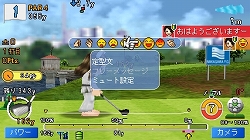 画像ギャラリー No.001のサムネイル画像 / 「みんなのGOLF モバイル3」＆「どこでもいっしょ.com モバイル」，新要素実装
