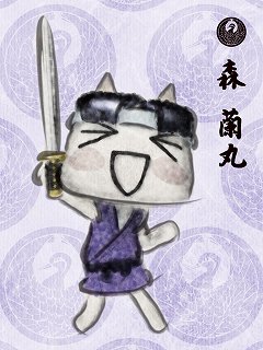 画像ギャラリー No.008のサムネイル画像 / 「みんGOL モバイル3」Yahooケータイ版配信。「どこいつ」モバイルで新企画も