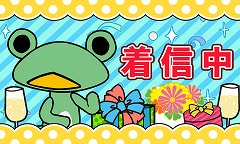 画像ギャラリー No.009のサムネイル画像 / 「みんGOL モバイル3」Yahooケータイ版配信。「どこいつ」モバイルで新企画も