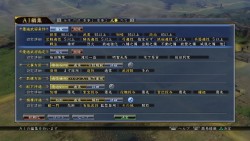 画像ギャラリー No.001のサムネイル画像 / PS3「信長の野望・天道 with パワーアップキット」最新スクリーンショットが公開