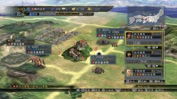 画像ギャラリー No.004のサムネイル画像 / PS3「信長の野望・天道 with パワーアップキット」最新スクリーンショットが公開