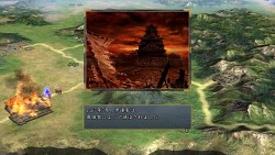 画像ギャラリー No.005のサムネイル画像 / PS3「信長の野望・天道 with パワーアップキット」最新スクリーンショットが公開