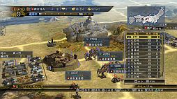 画像ギャラリー No.003のサムネイル画像 / PS3「信長の野望・天道 with パワーアップキット」のDL版が11月29日に発売