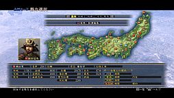画像ギャラリー No.005のサムネイル画像 / PS3「信長の野望・天道 with パワーアップキット」のDL版が11月29日に発売