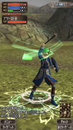 画像ギャラリー No.005のサムネイル画像 / チュンソフト初のドコモ携帯向けMMORPG「アークファンタズムオンライン」が登場。先着3000名が参加できるクローズドβテストに急げ
