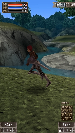 画像ギャラリー No.012のサムネイル画像 / i-mode用MMORPG「アークファンタズムオンライン」のオープンβテストがついに始まる。携帯電話を片手に冒険に挑もう 