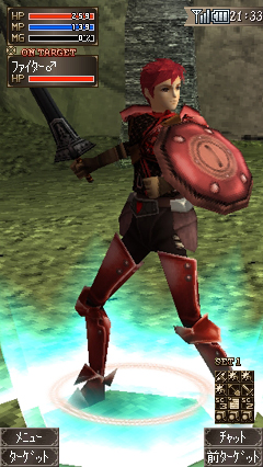 画像ギャラリー No.016のサムネイル画像 / i-mode用MMORPG「アークファンタズムオンライン」のオープンβテストがついに始まる。携帯電話を片手に冒険に挑もう 