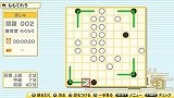 ニコリの数独 +3 第三集 〜数独 スリザーリンク ましゅ ヤジリン〜