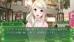 画像ギャラリー No.009のサムネイル画像 / 「メモリーズオフ ゆびきりの記憶」がPSPに登場。予約キャンペーンに参加して，メモリーズオフに自分の名前を刻もう