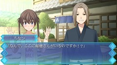 画像ギャラリー No.002のサムネイル画像 / 「メモリーズオフ ゆびきりの記憶」の最新プロモーションムービーを4GamerにUp。おまけゲームディスクに収録される新シナリオのSSも公開